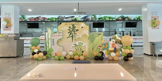 江蘇泰隆減速機（集團）股份有限公司