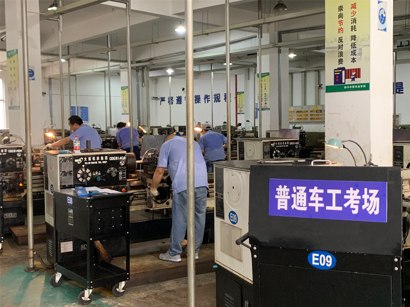 江蘇泰隆減速機(jī)（集團(tuán)）股份有限公司