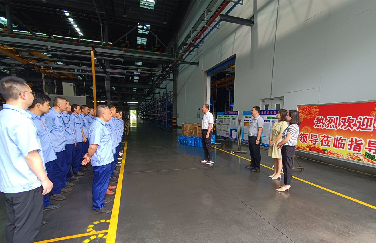 江蘇泰隆減速機（集團）股份有限公司