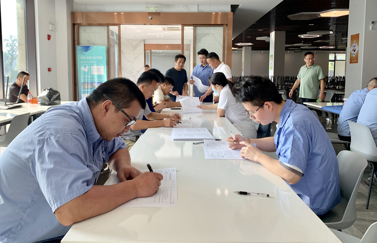 江蘇泰隆減速機(jī)（集團(tuán)）股份有限公司