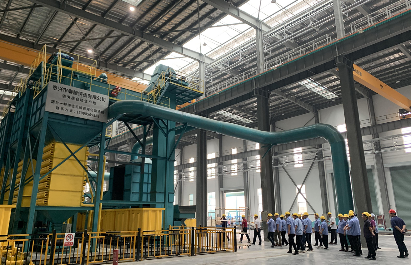 江蘇泰隆減速機(集團)股份有限公司 江蘇泰隆減速機(集團)股份有限公司