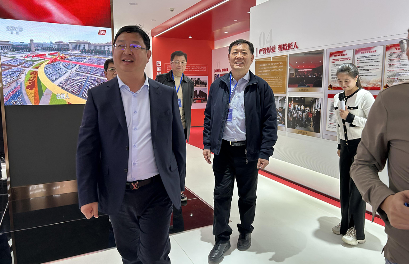 江蘇泰隆減速機(jī)（集團(tuán)）股份有限公司