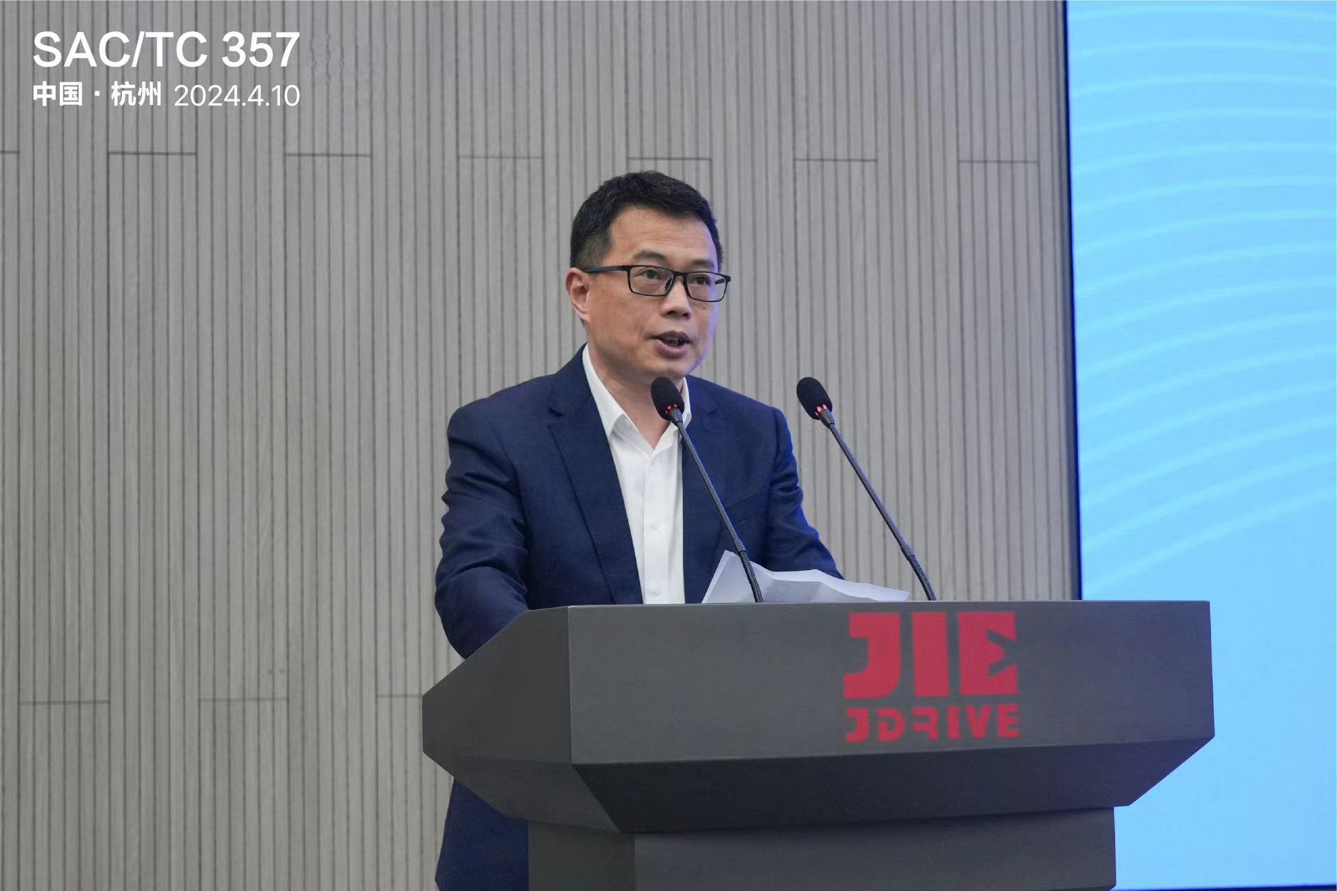 江蘇泰隆減速機(jī)（集團(tuán)）股份有限公司