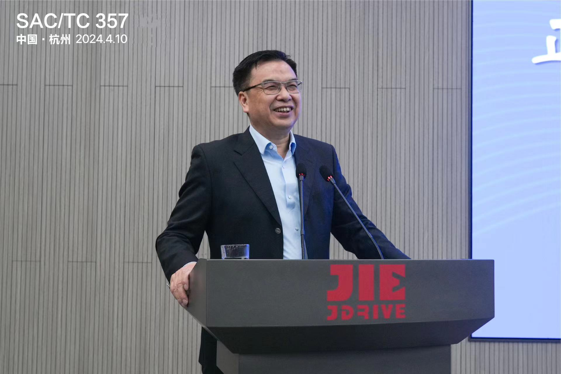 江蘇泰隆減速機(jī)（集團(tuán)）股份有限公司