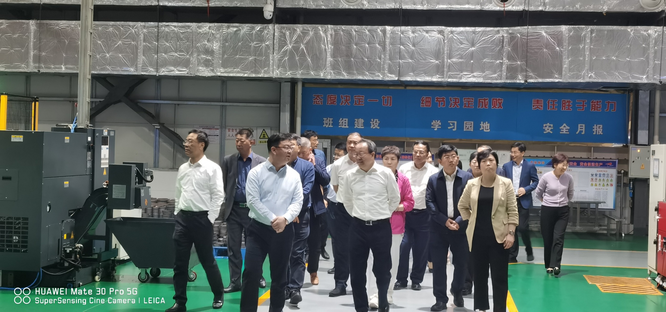 江蘇泰隆減速機（集團）股份有限公司