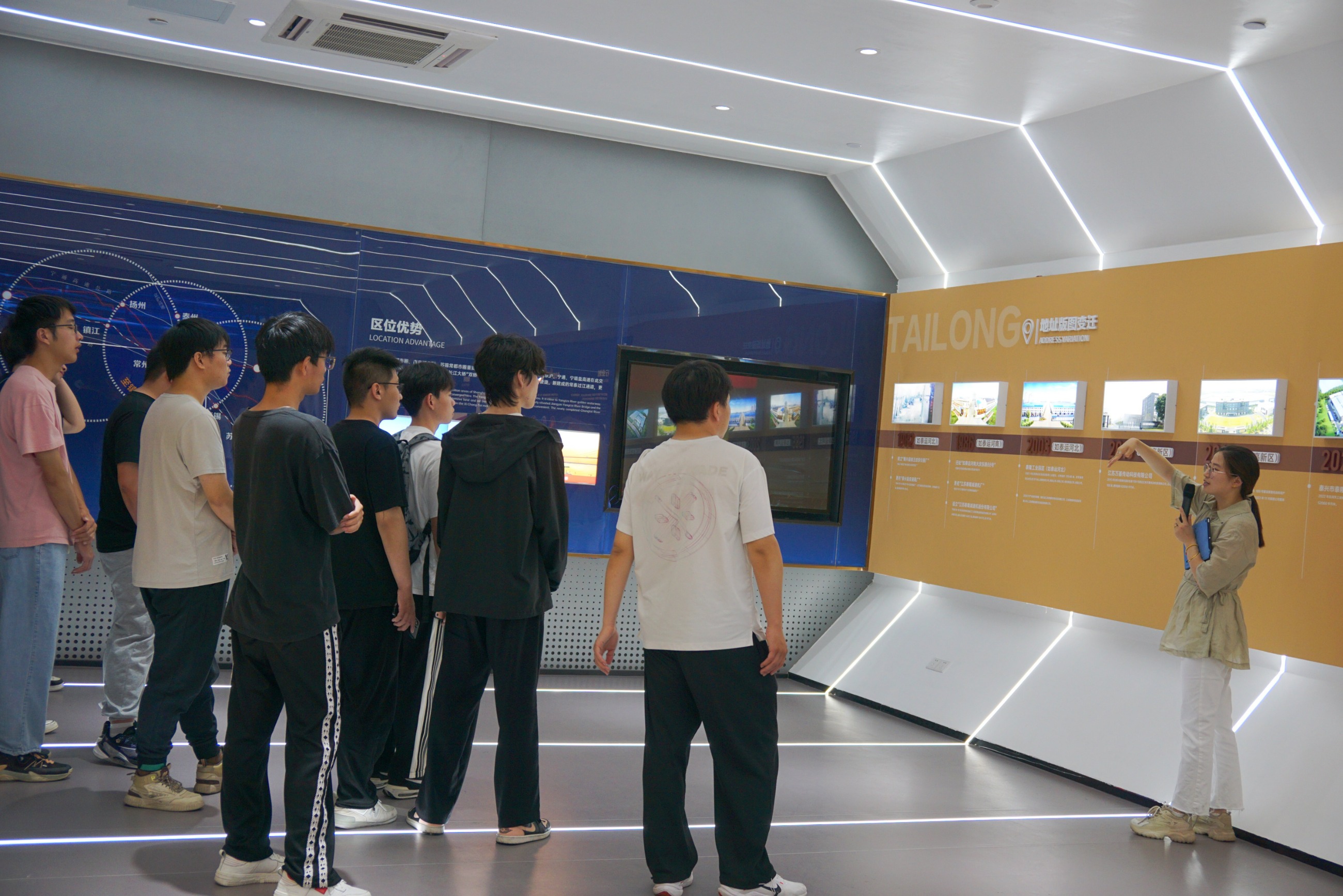 江蘇泰隆減速機（集團）股份有限公司