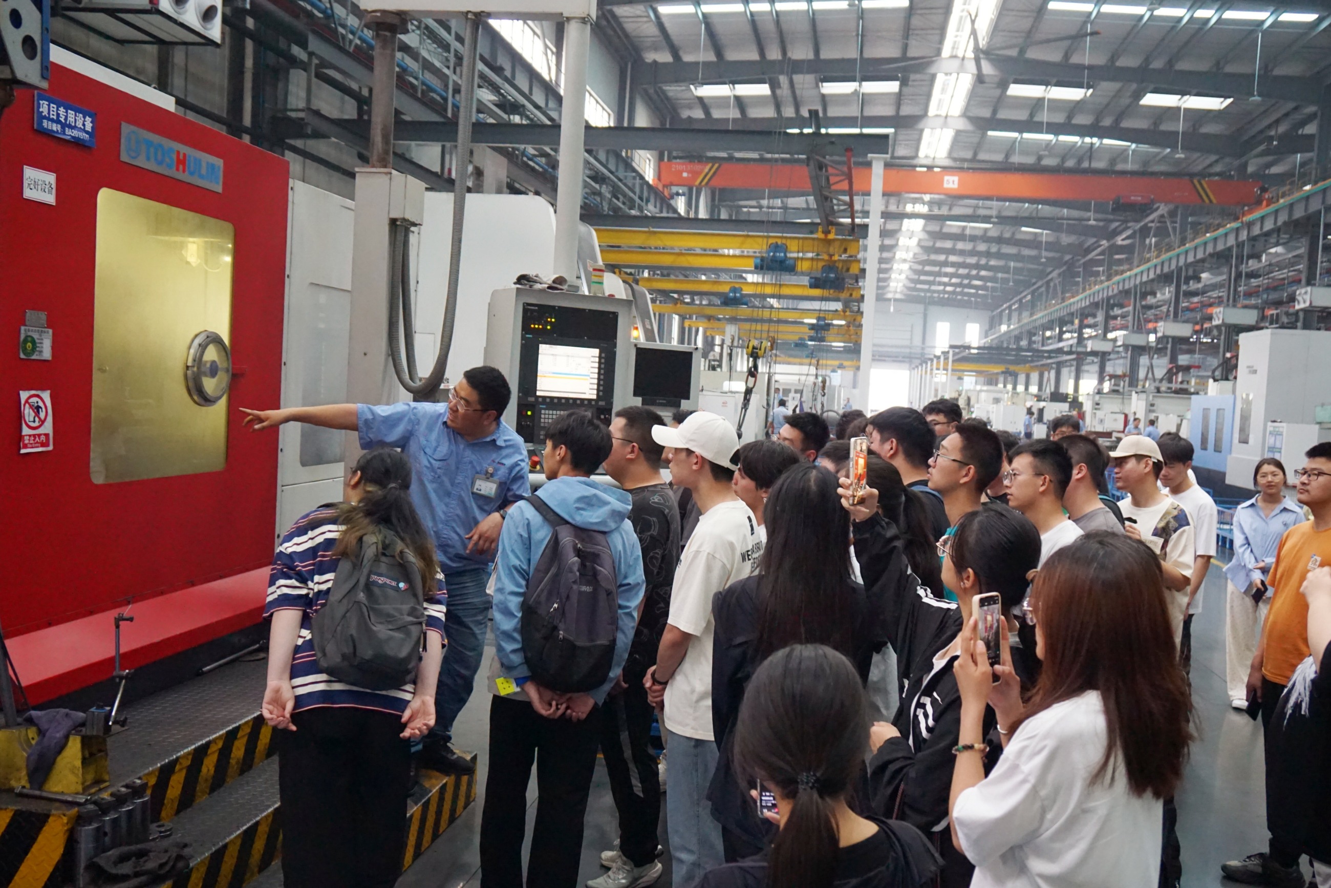 江蘇泰隆減速機（集團）股份有限公司