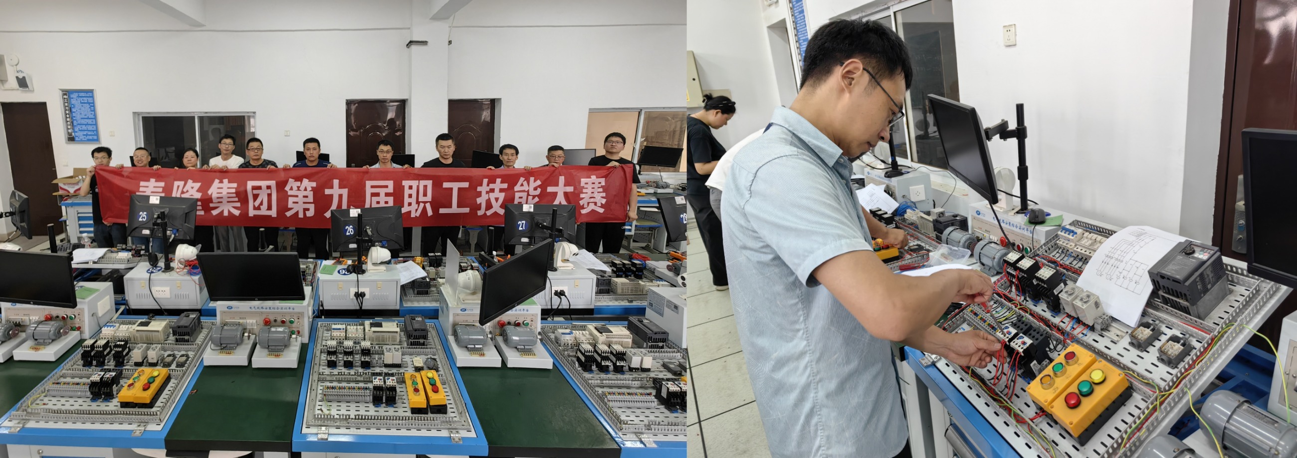 江蘇泰隆減速機(jī)（集團(tuán)）股份有限公司