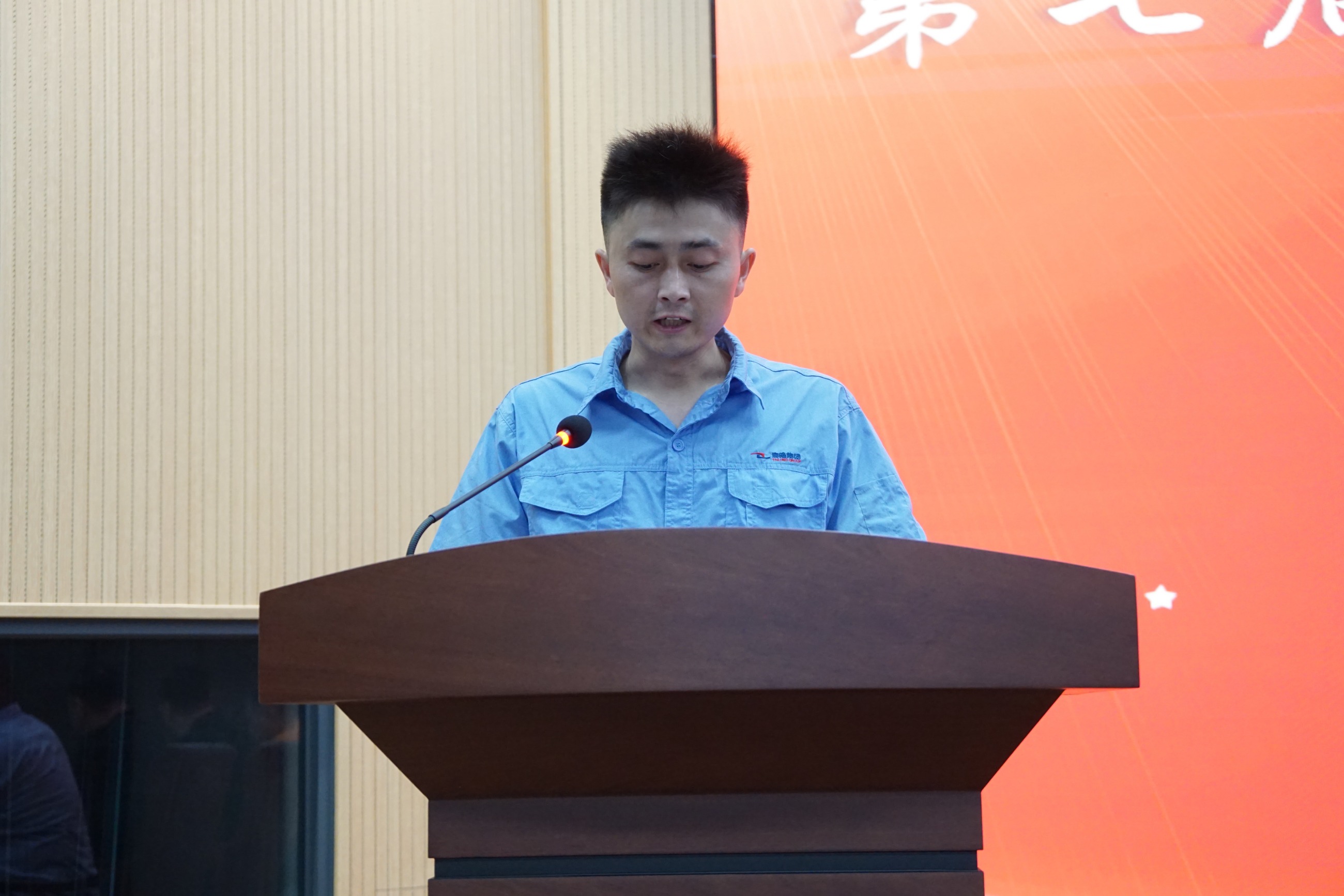 江蘇泰隆減速機（集團）股份有限公司