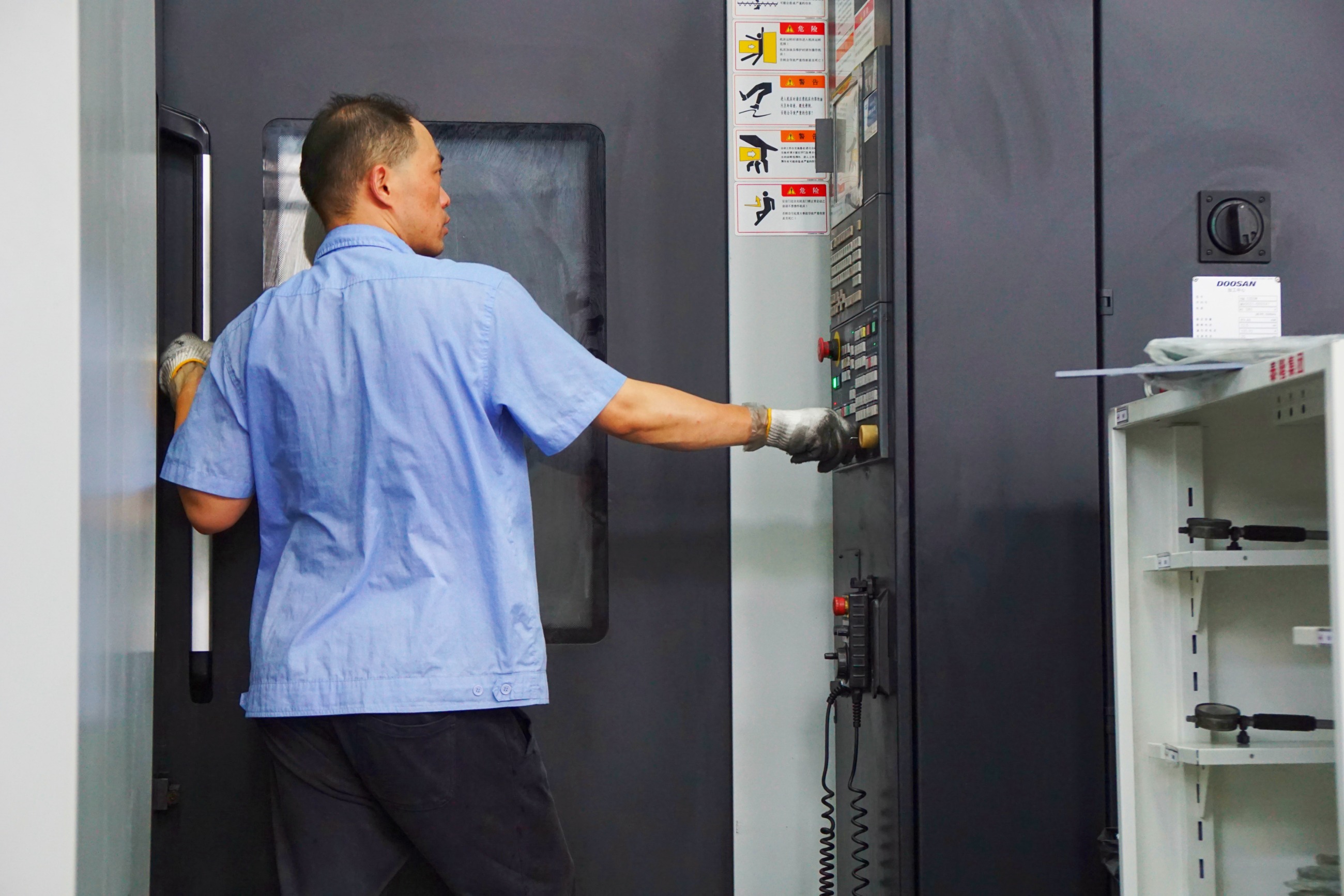 江蘇泰隆減速機(jī)（集團(tuán)）股份有限公司