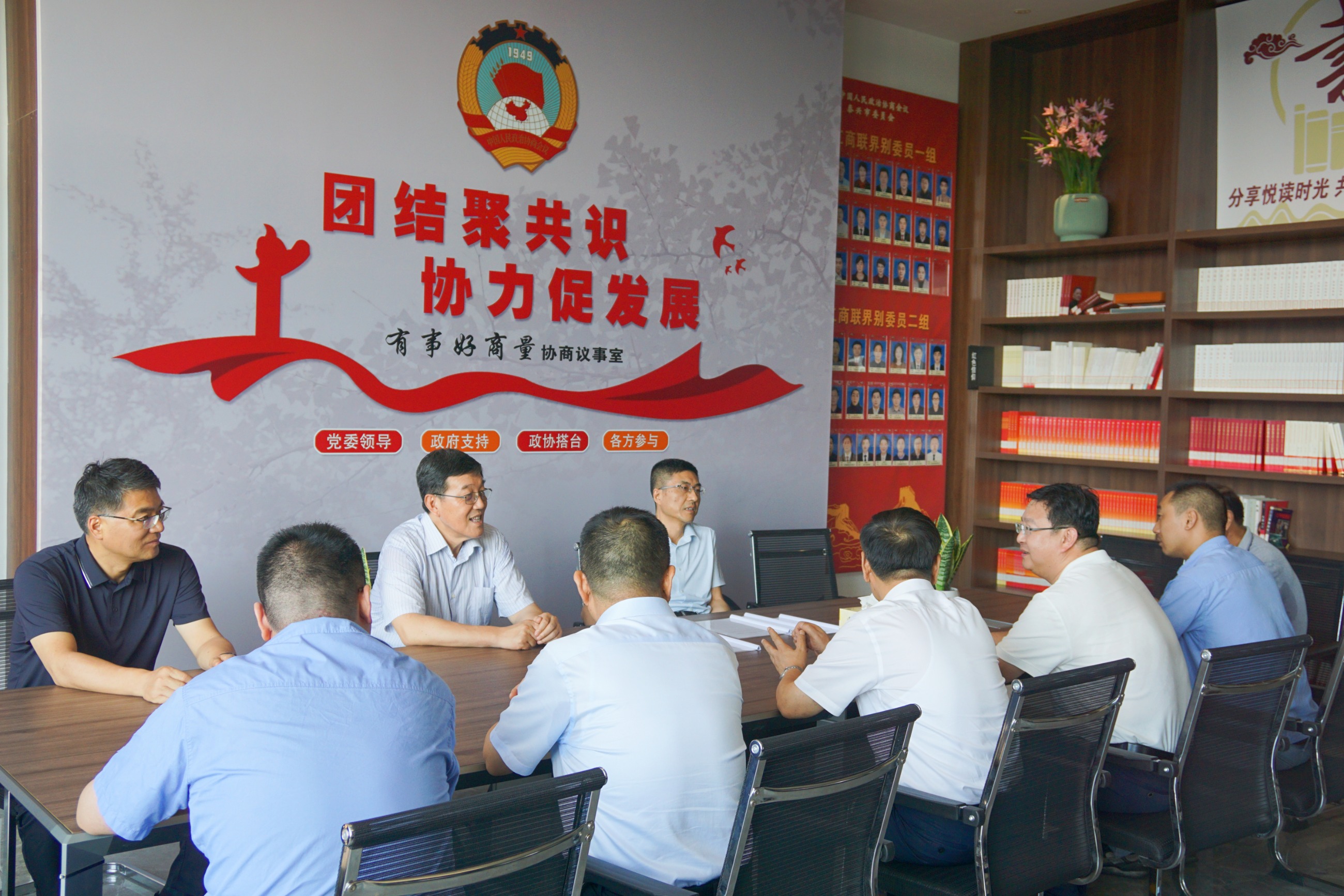 江蘇泰隆減速機(jī)（集團(tuán)）股份有限公司