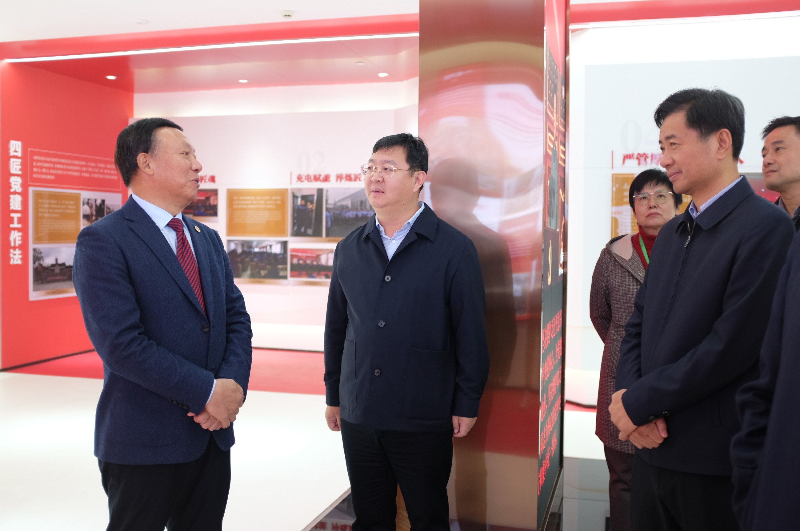 江蘇泰隆減速機(jī)（集團(tuán)）股份有限公司