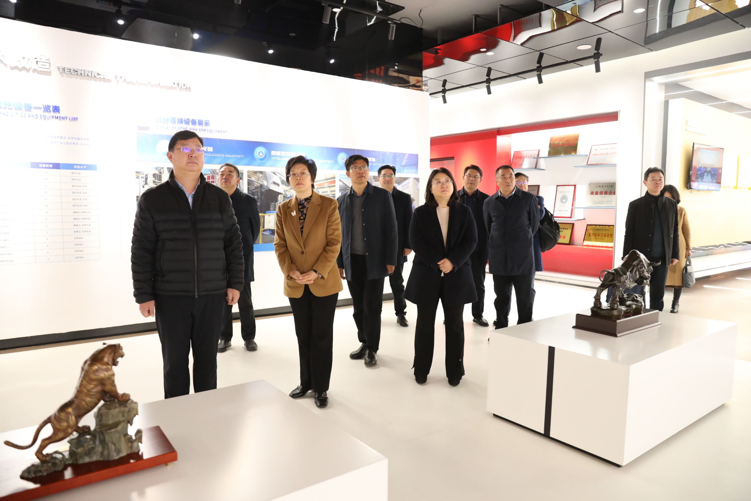 江蘇泰隆減速機(jī)（集團(tuán)）股份有限公司