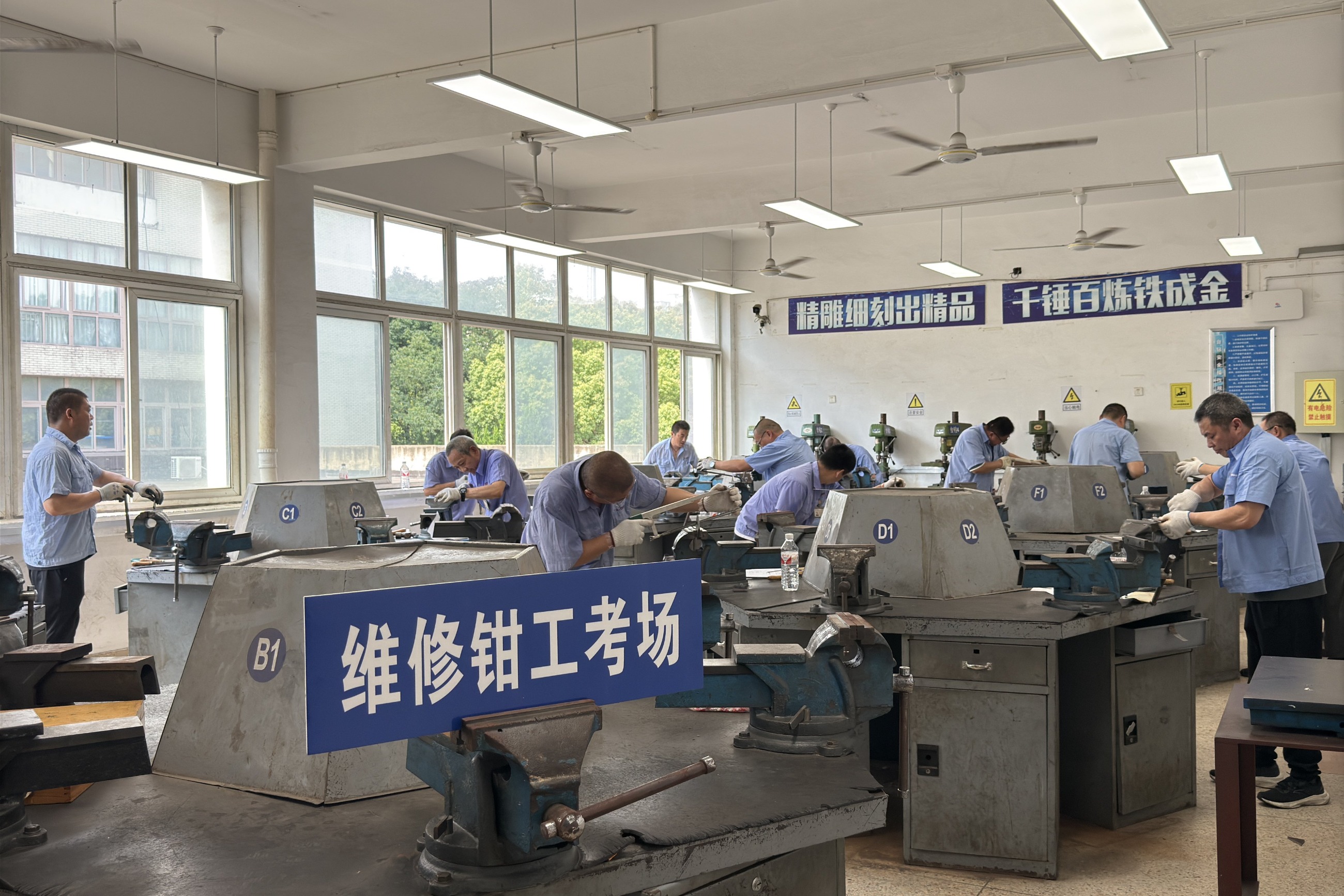 江蘇泰隆減速機（集團）股份有限公司