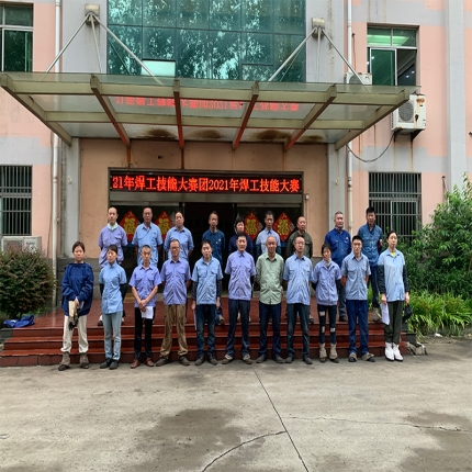 泰隆2021年焊工技能大賽