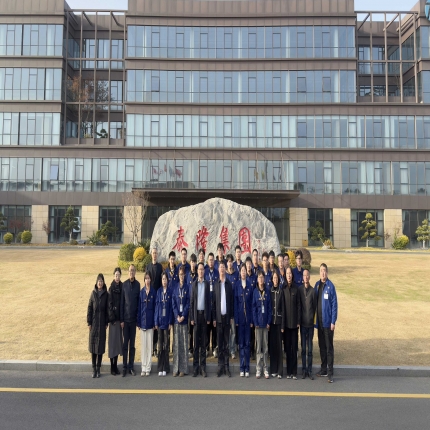 泰隆集團—泰州學院“智能制造訂單班”簽約暨揭牌儀式圓滿舉行